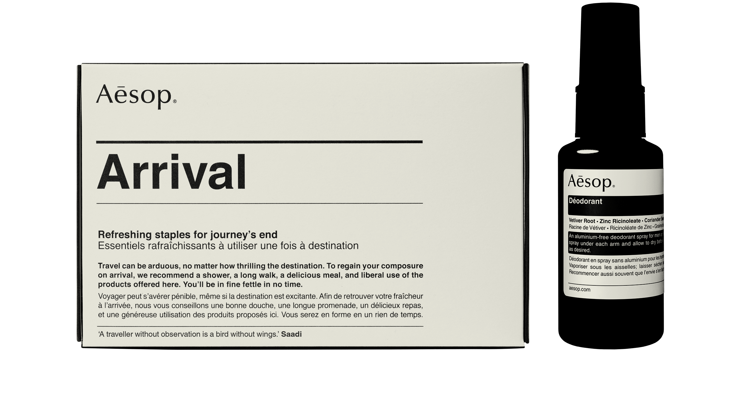 Line-up of Aesop products.