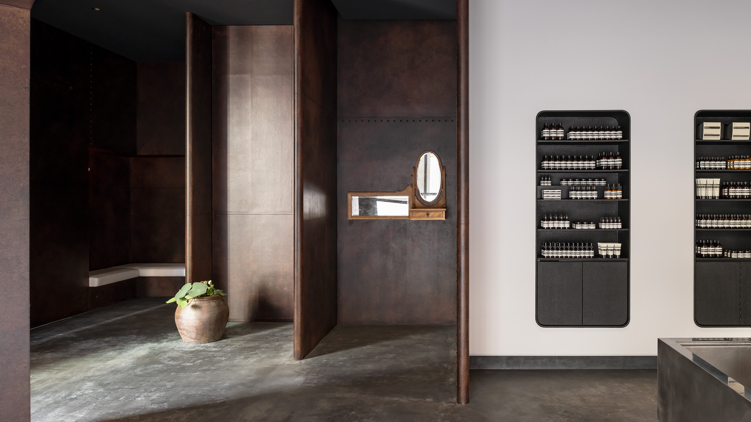 Aesop Fukuoka | Aesop