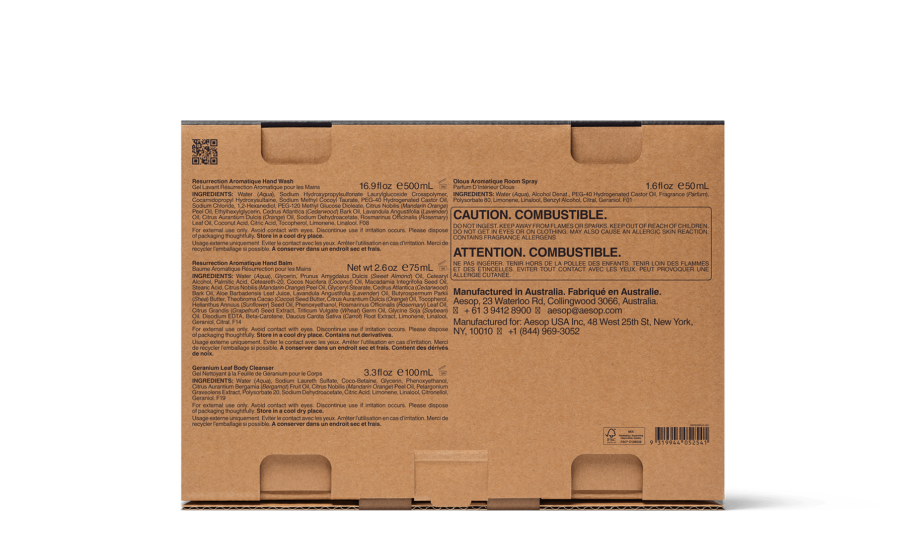 Screen 1 | Seasonal Gift Kits | Aesop