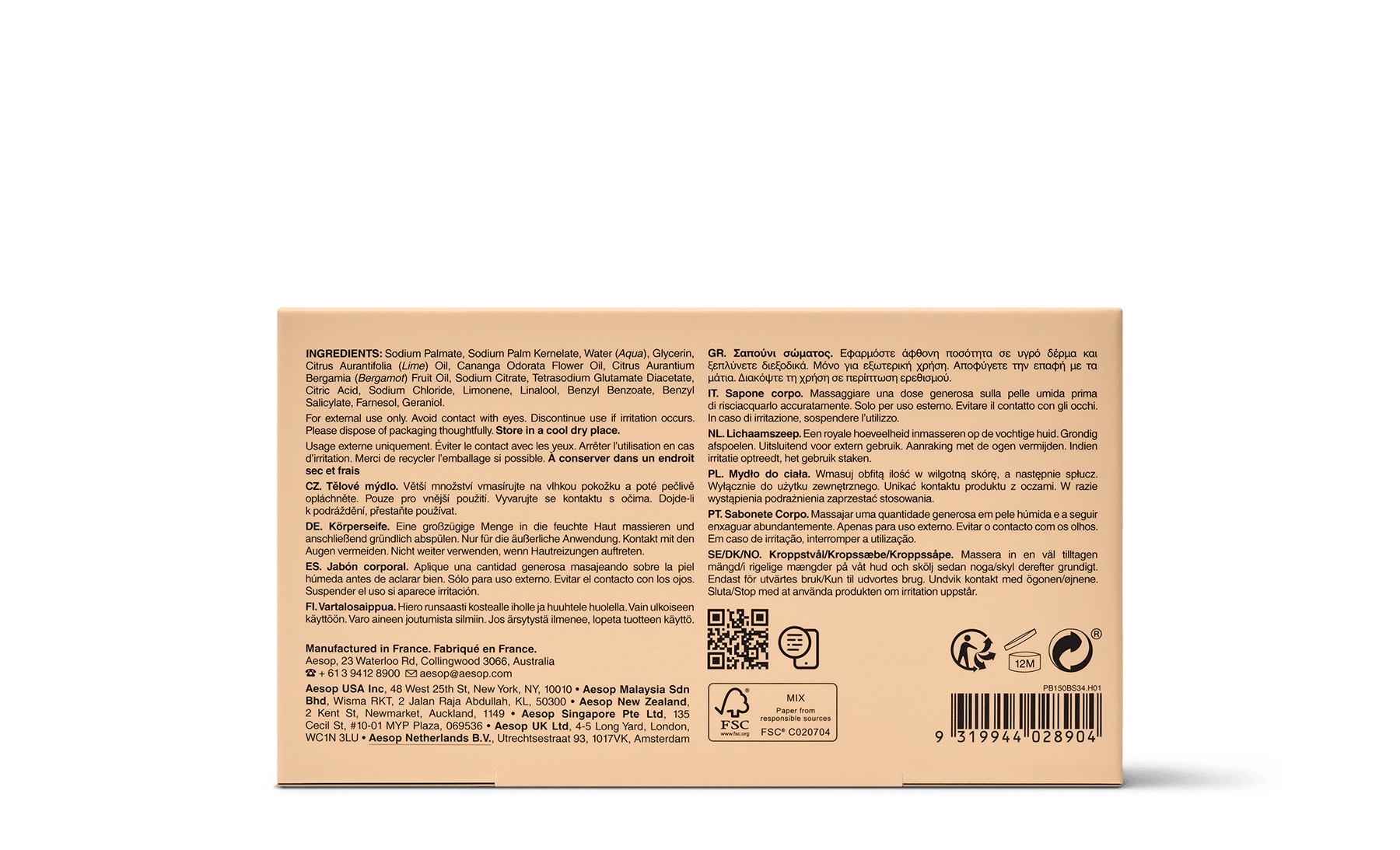 Back of Refresh Bar Soap in a recyclable FSC-certified, peach-coloured carton. 