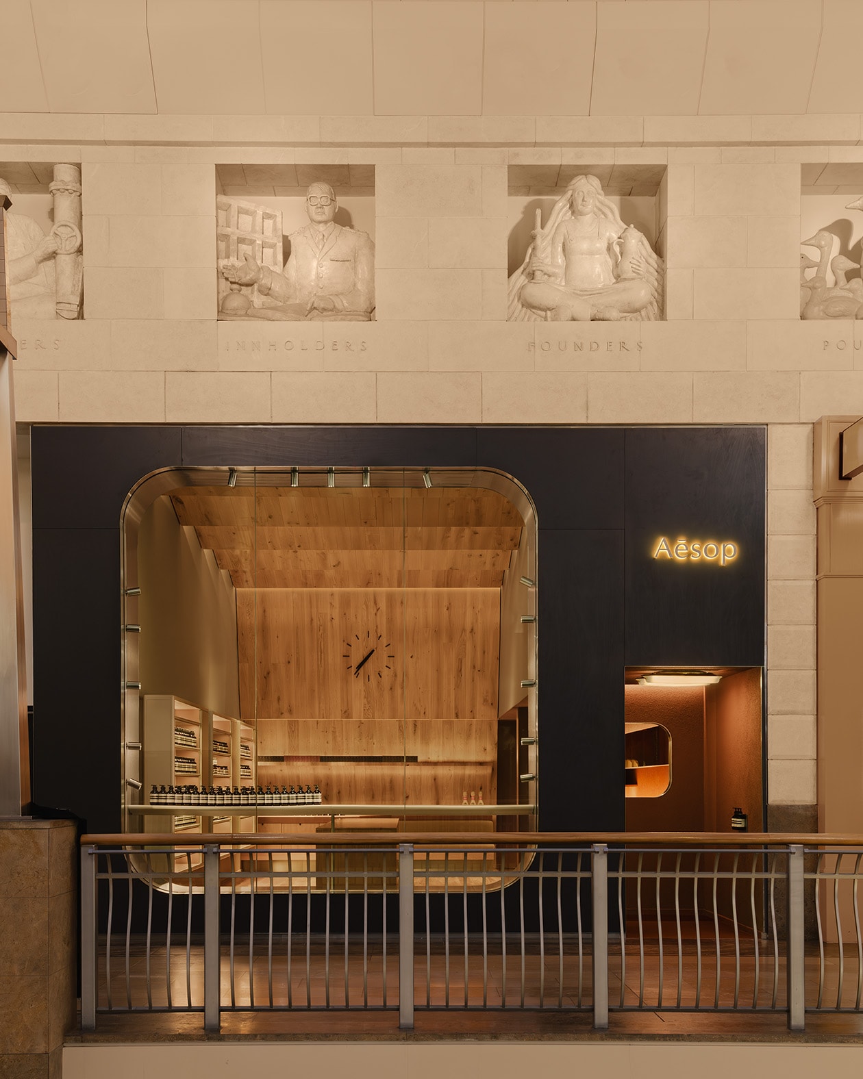 Aesop Bluewater store facade.