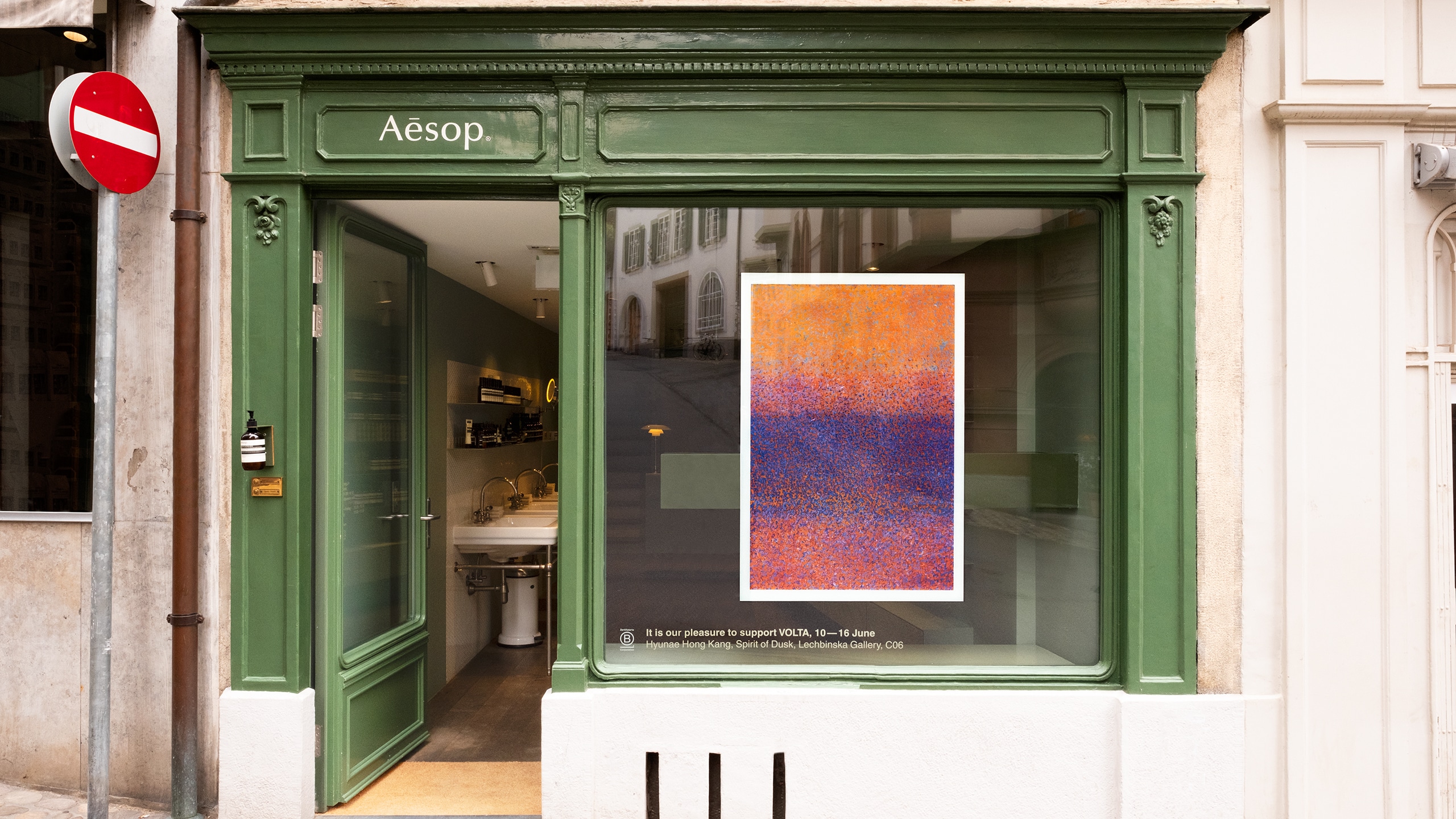 Aesop VOLTA Basel 2024 store facade display.