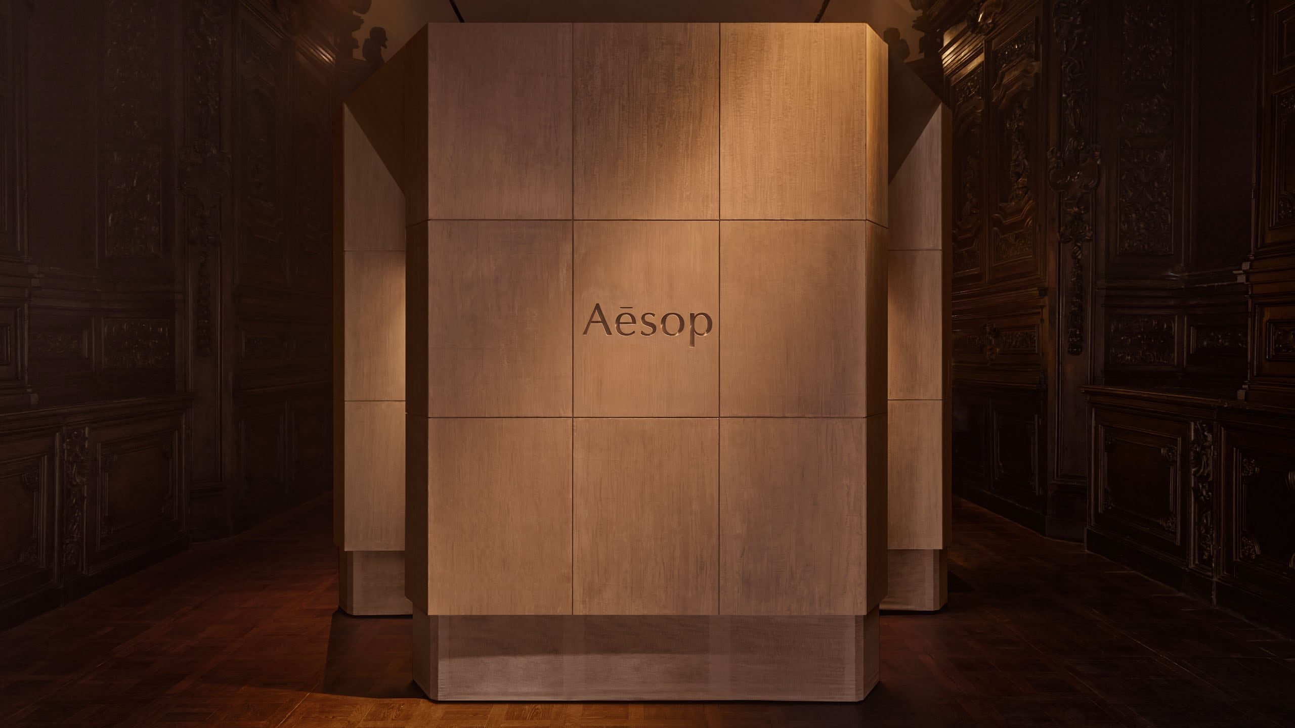 Aesop Salone del Mobile 2025 installation entrance.