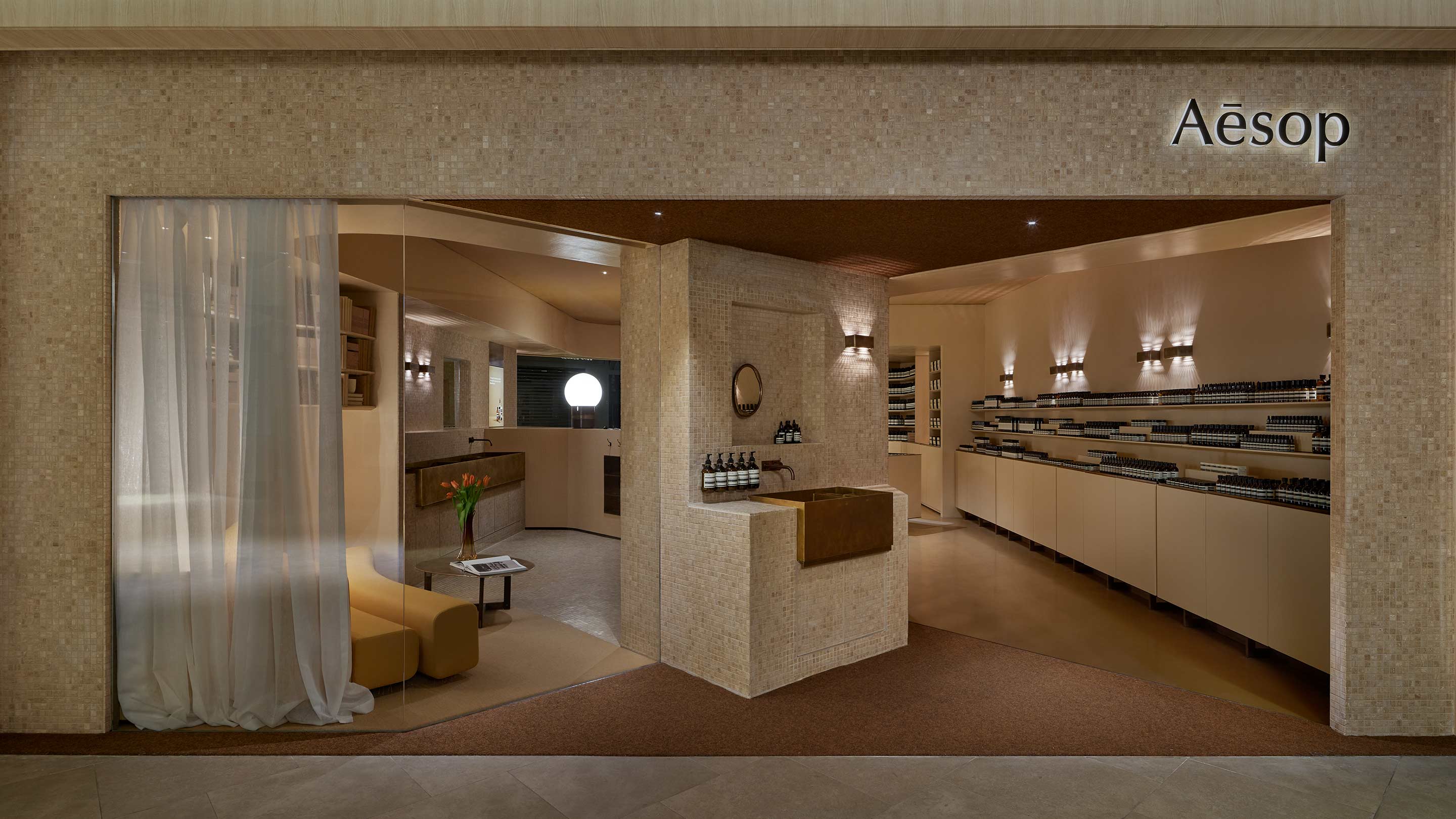 Aesop Parnas Mall interior