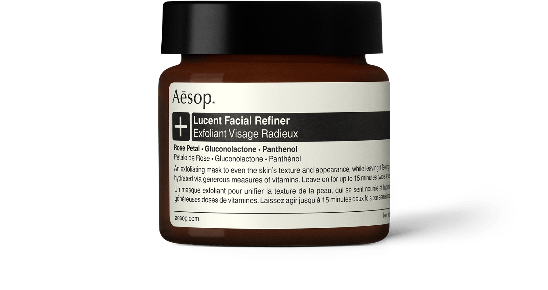 Lucent Facial Refiner in a glass jar.
