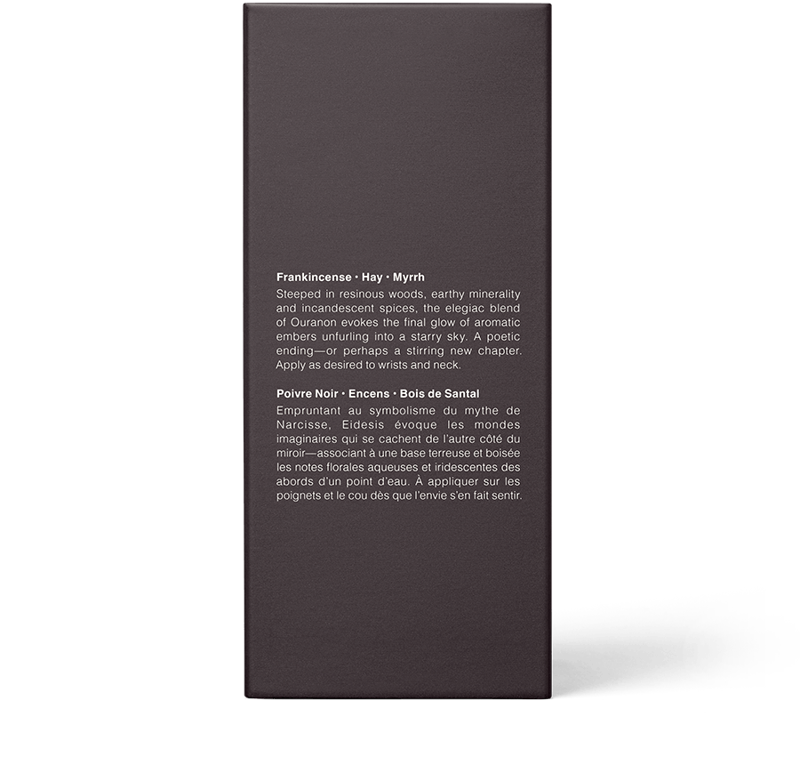 Ouranon Eau de Parfum | Aesop