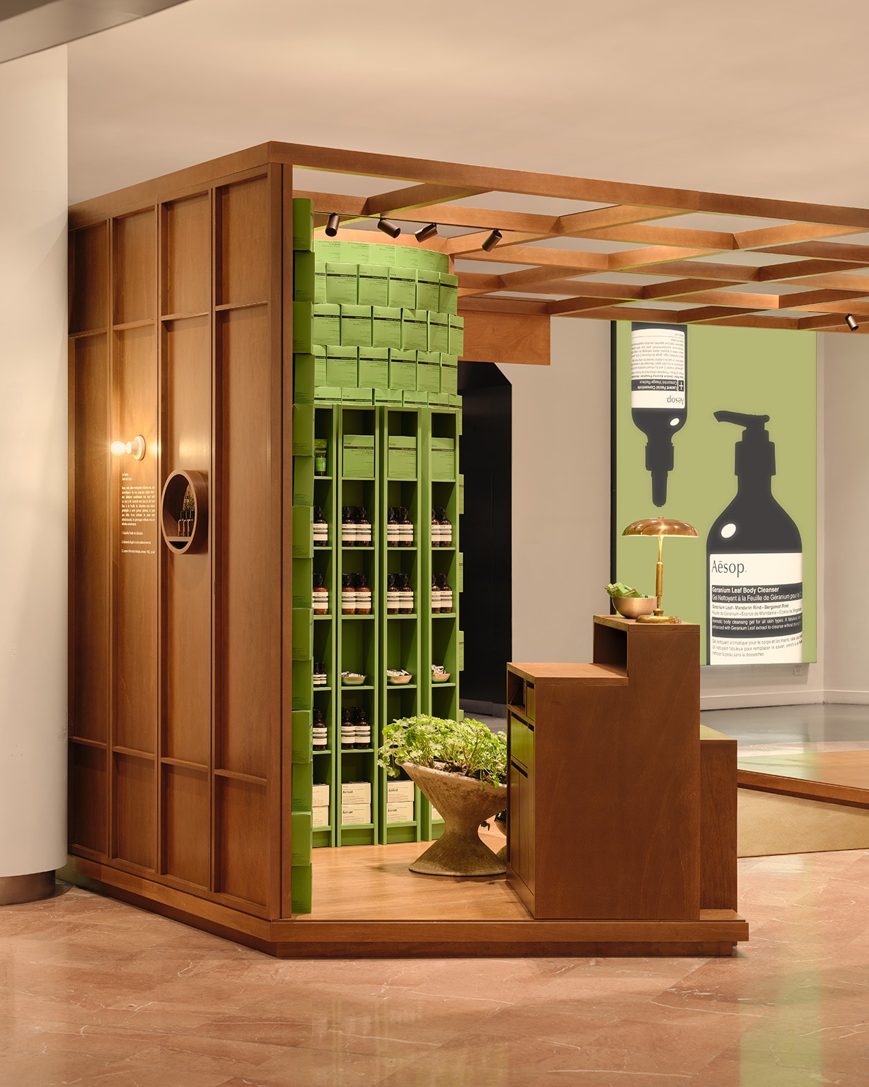 Galeries Lafayette Five Room Installation.