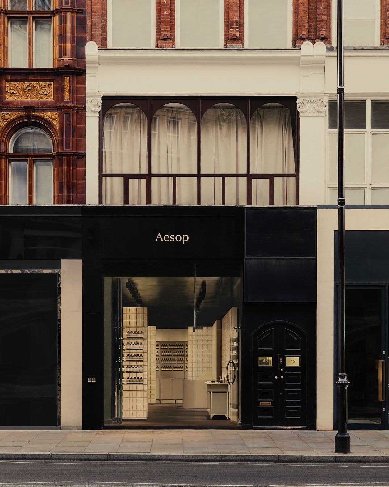 Aesop Knightsbridge store facade.