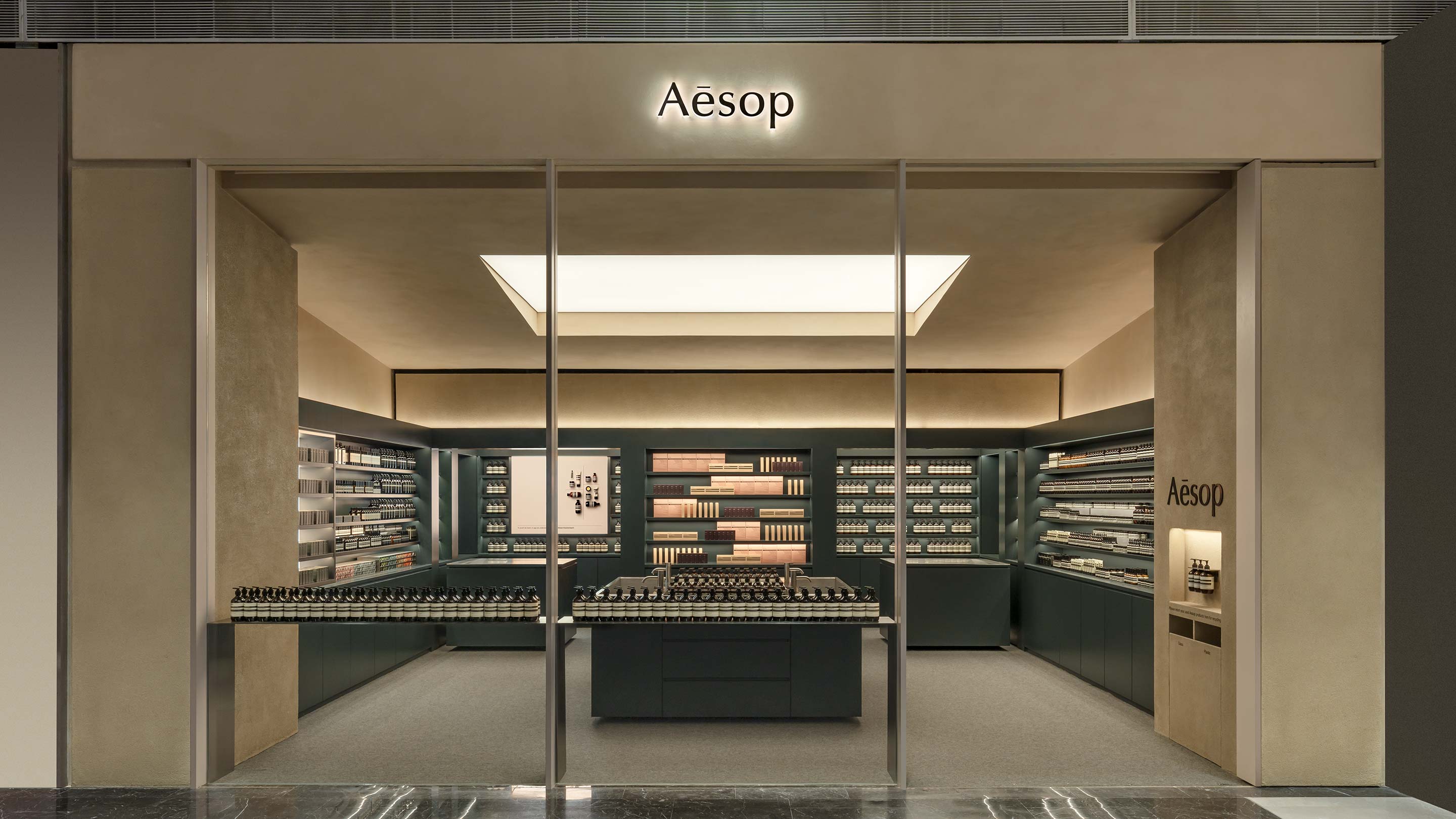 Aesop Pavilion Damansara Heights store façade  
