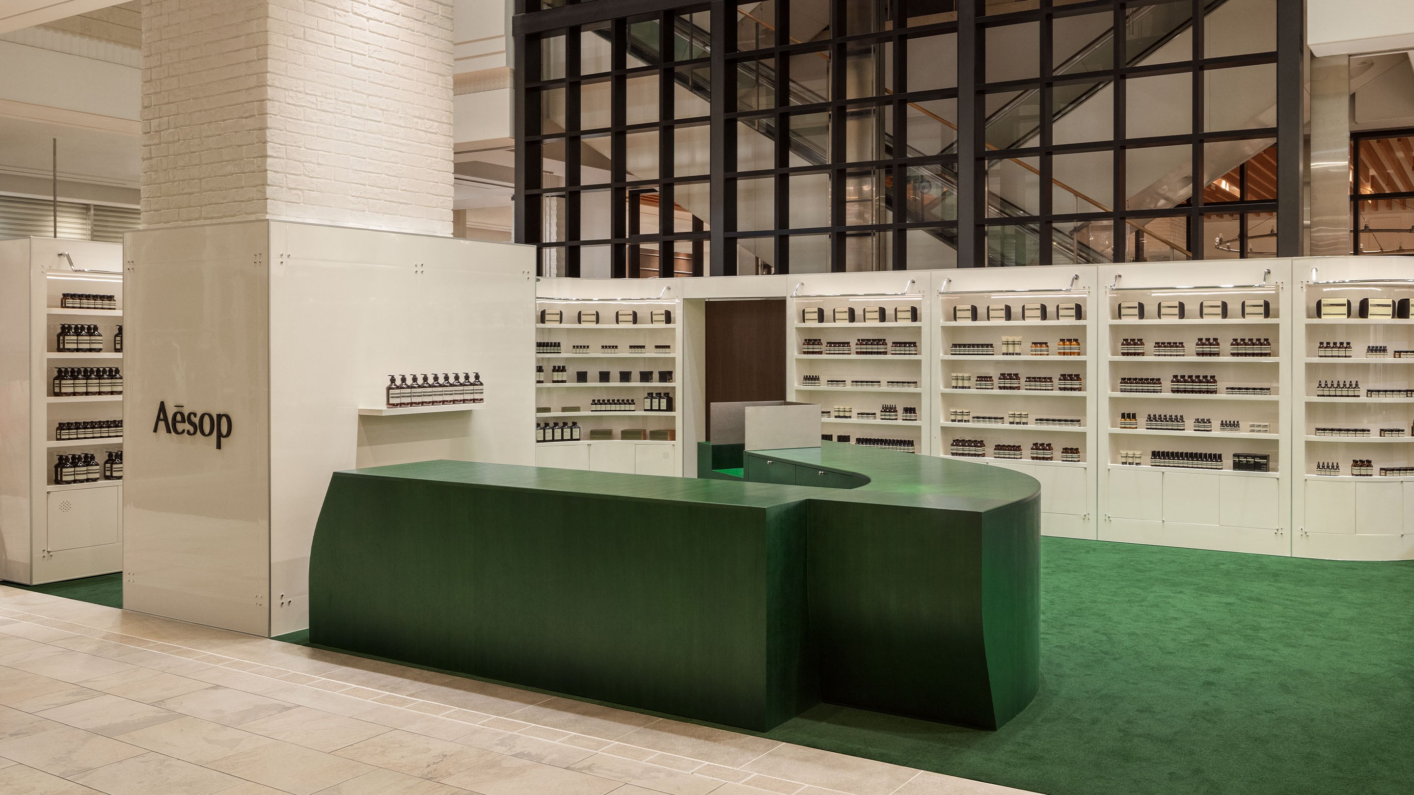 Aesop Kumamoto Tsuruya store façade