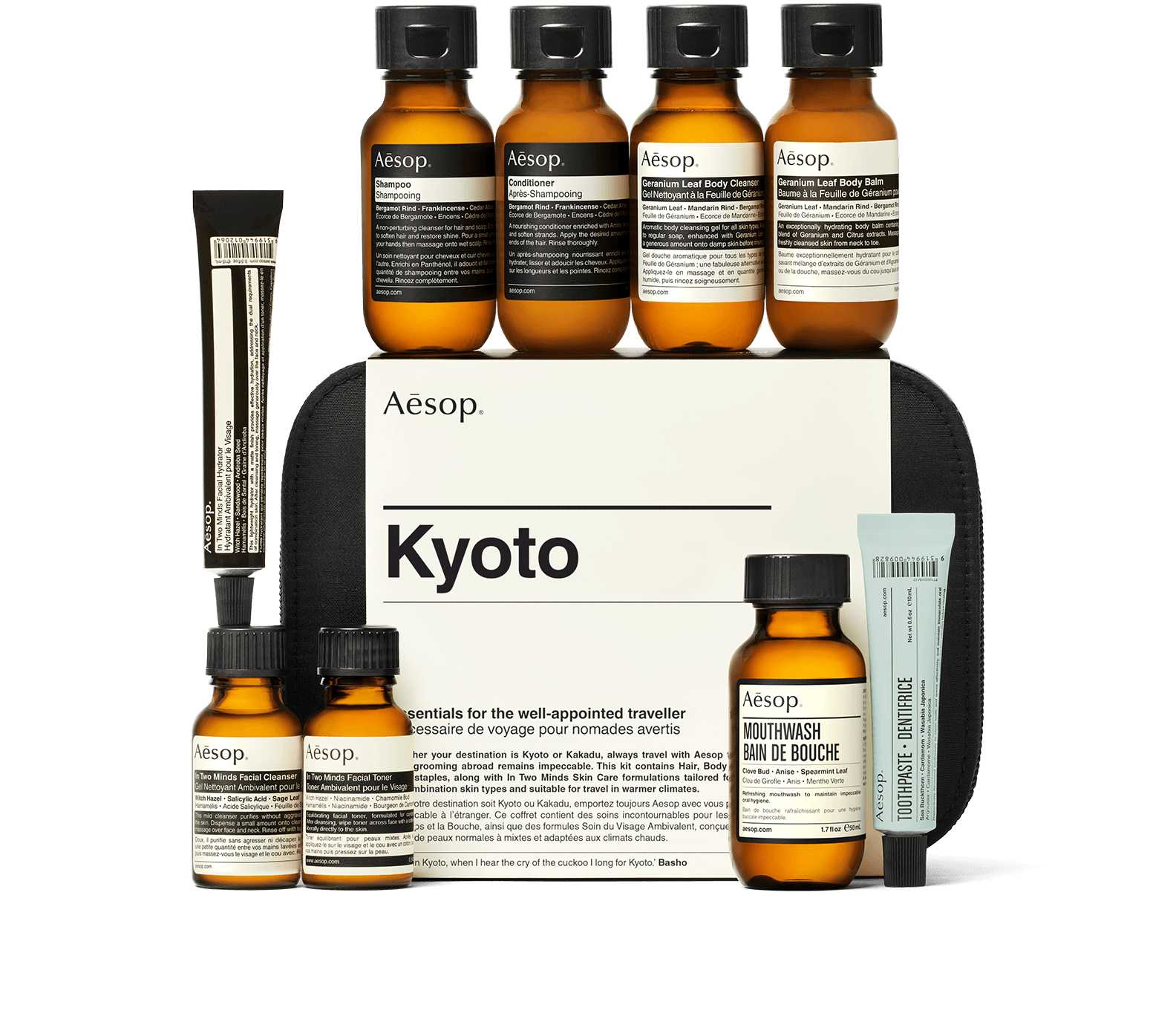 Aesop 旅行用 13点セット シャンプー50ml・セラム・トナーなど Amazon.com : Aesop Arrival Travel Set | Hair and Body Care