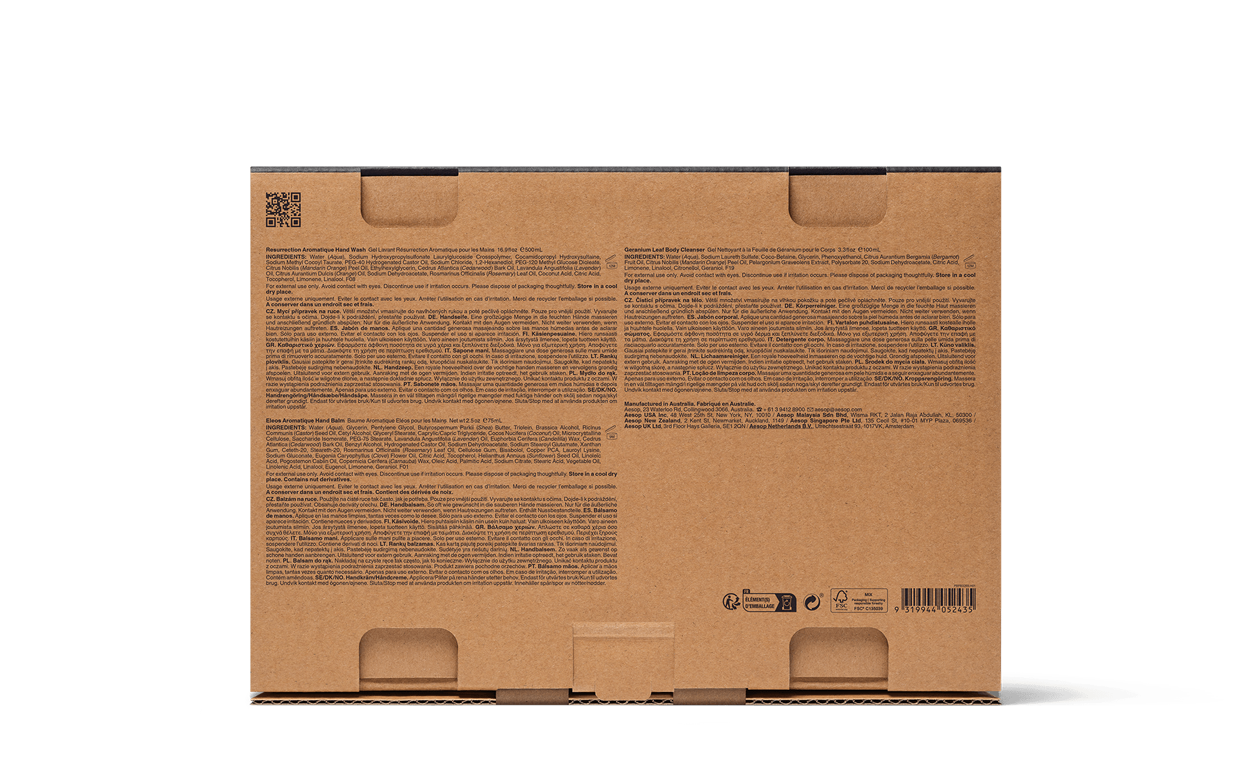 【Lilly様】Aesop スクリーン3 Screen 3 | Seasonal Gift Kits | Aesop