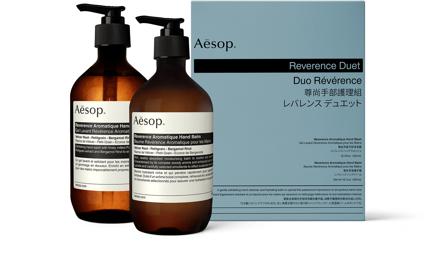 Gift Kits | Travel Gift Sets & Travel Size Gifts | Aesop