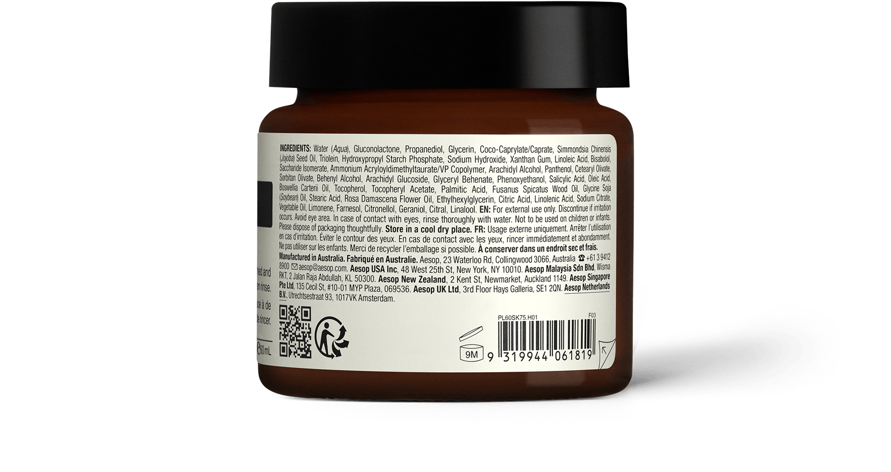 Lucent Facial Refiner | Aesop