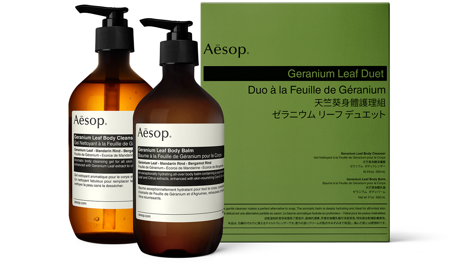 Geranium Leaf Body Cleanser | Aesop