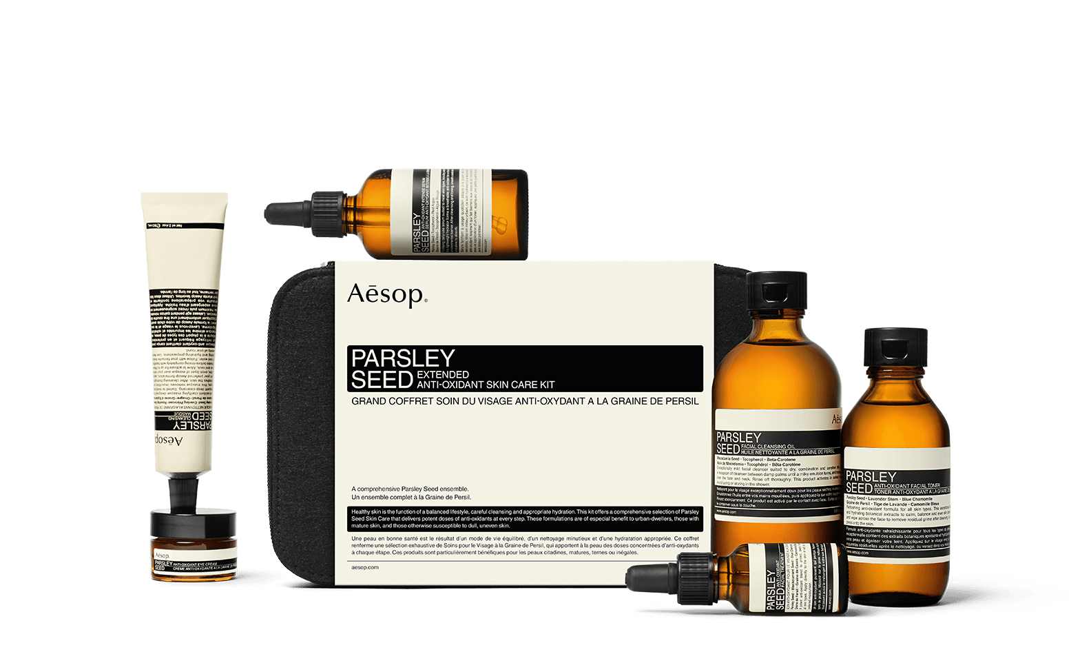 Skin Care Kits | Facial Care Sets | Aesop
