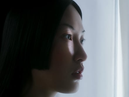 An individual's face