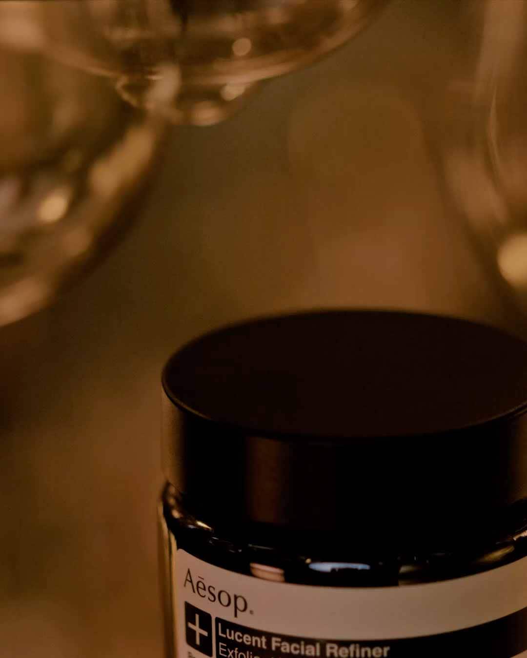 パック・フェイスマスク Aesop Lucent Facial Refiner AESOP Lucent Facial Refiner » buy online | NICHE BEAUTY