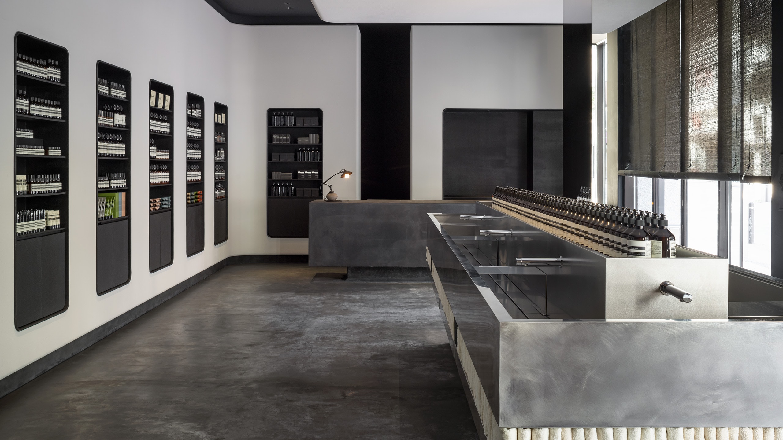 Aesop Fukuoka | Aesop