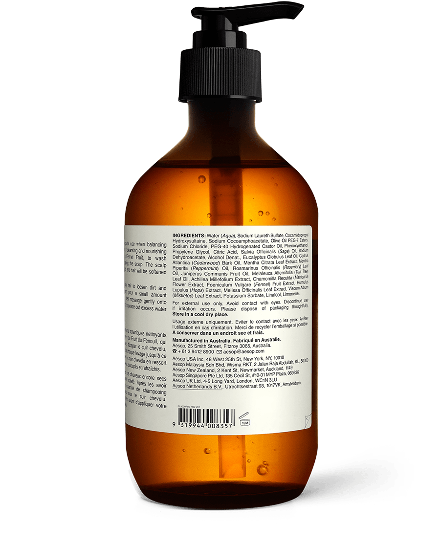 Aesop Lucent Facial Essence 60ml(ヒーローズ様) Amazon.com: Aesop Lucent Facial Concentrate | Lightweight