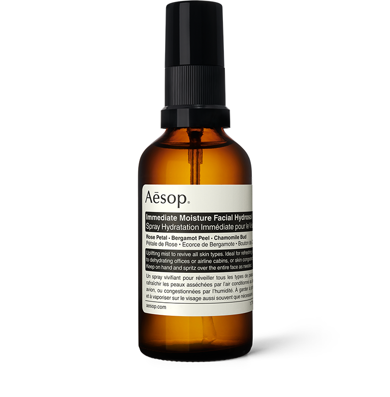 Amsterdam | Travel Set | Aesop