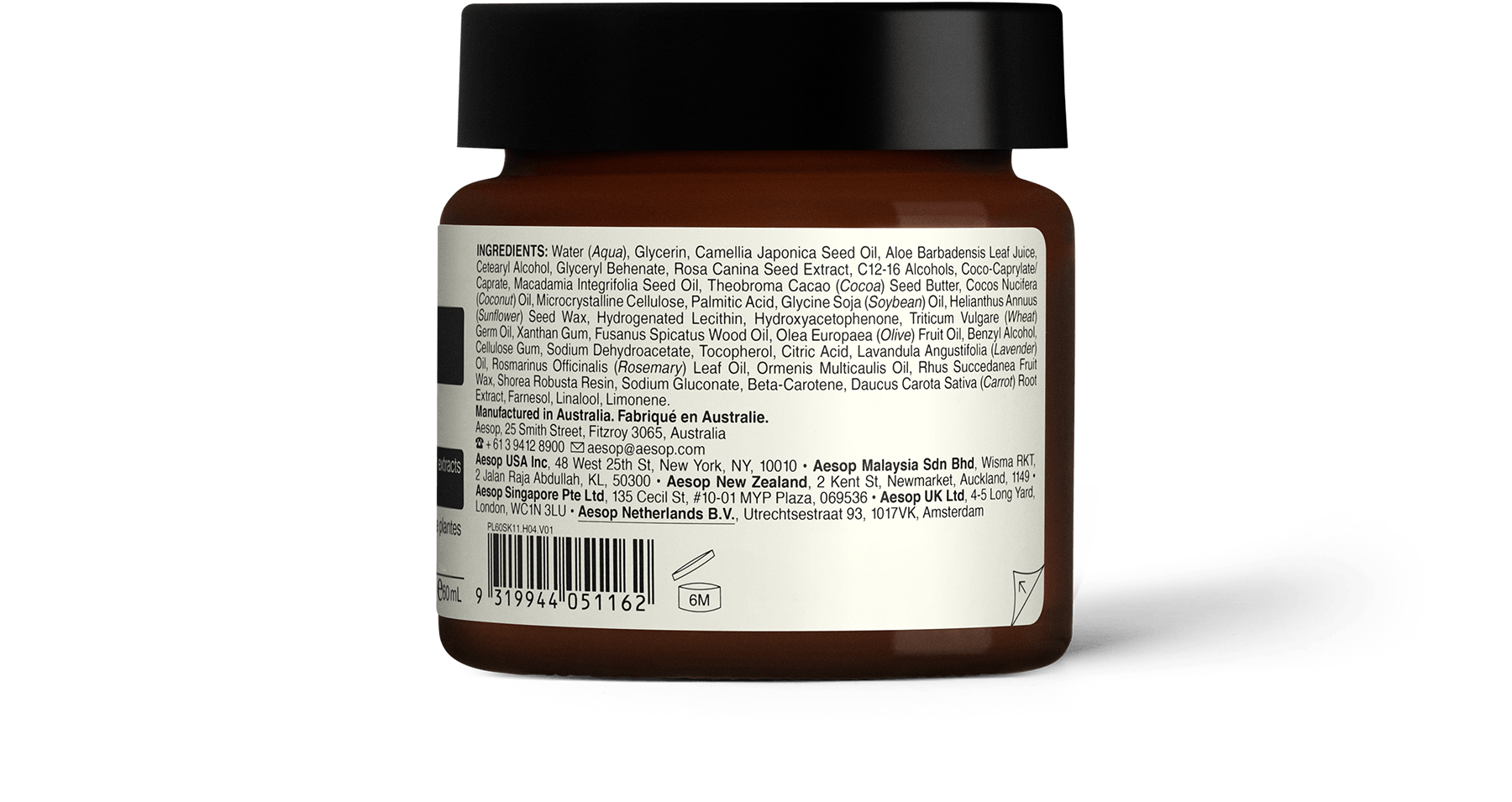 Camellia Nut Facial Hydrating Cream | Aesop