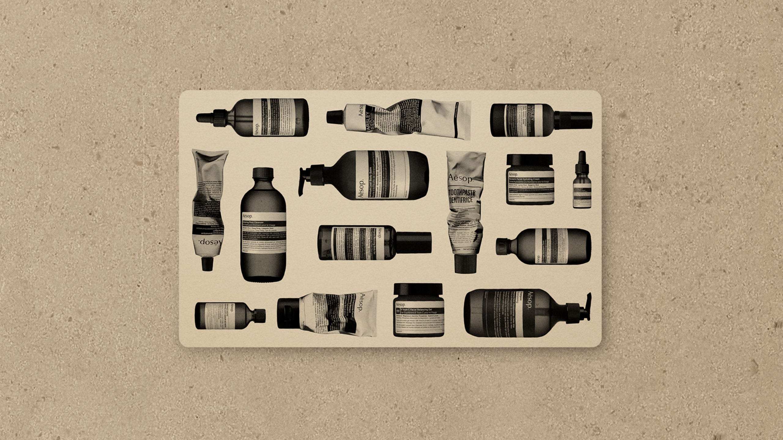 Aesop Digital Gift Card