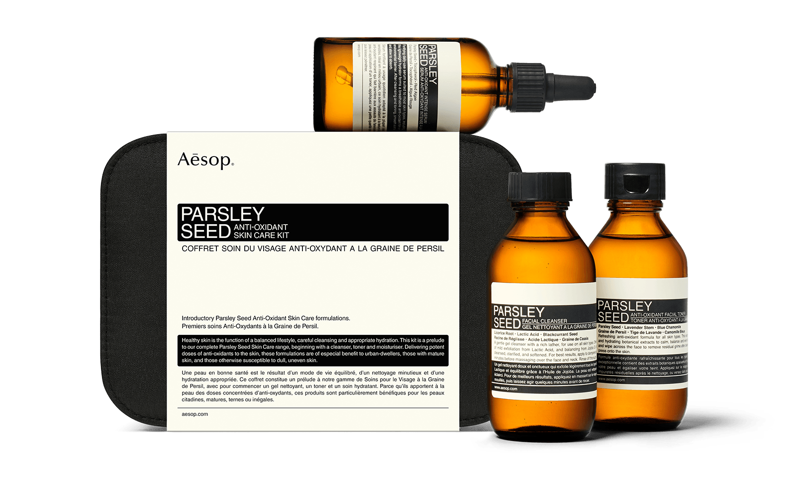 Skin Care Kits | Facial Care Sets | Aesop