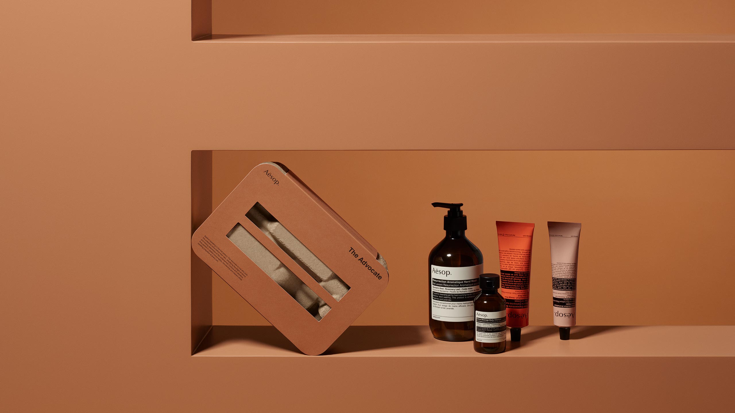 Advocate kit in situ