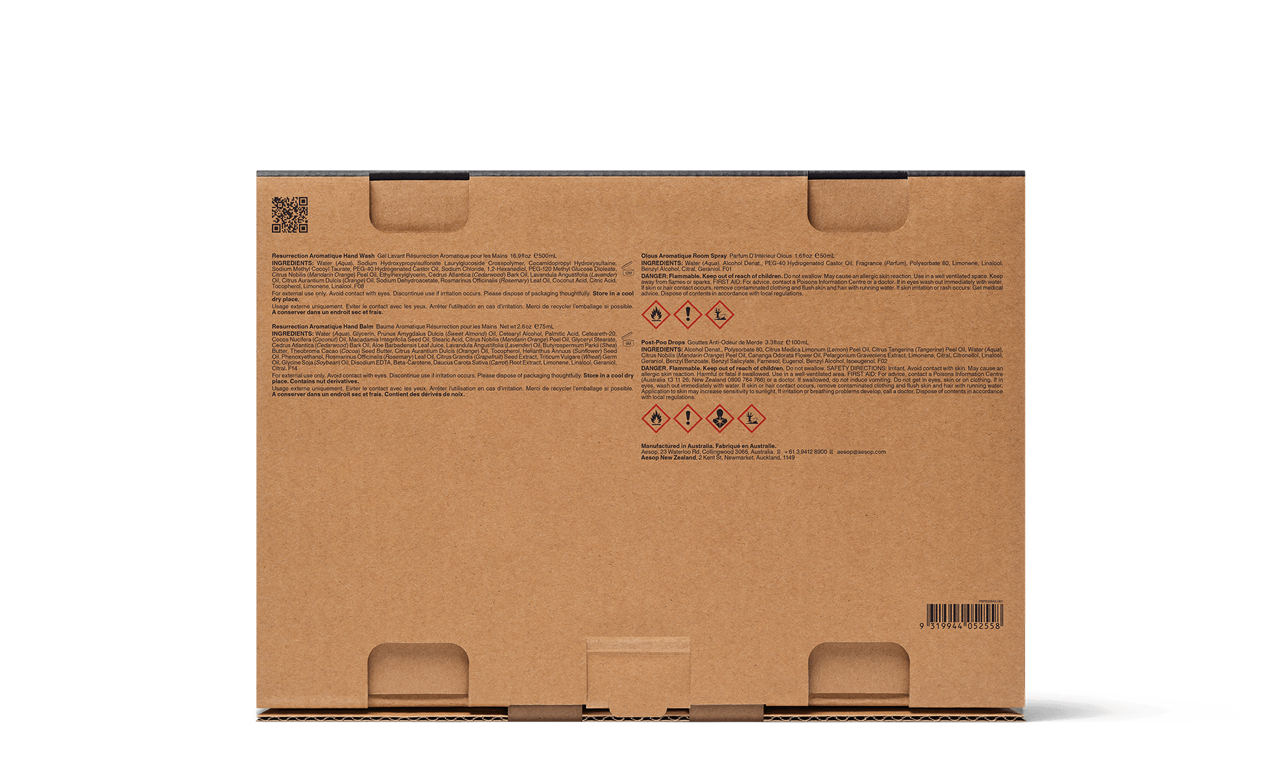 Screen 1 | Seasonal Gift Kits | Aesop Denmark