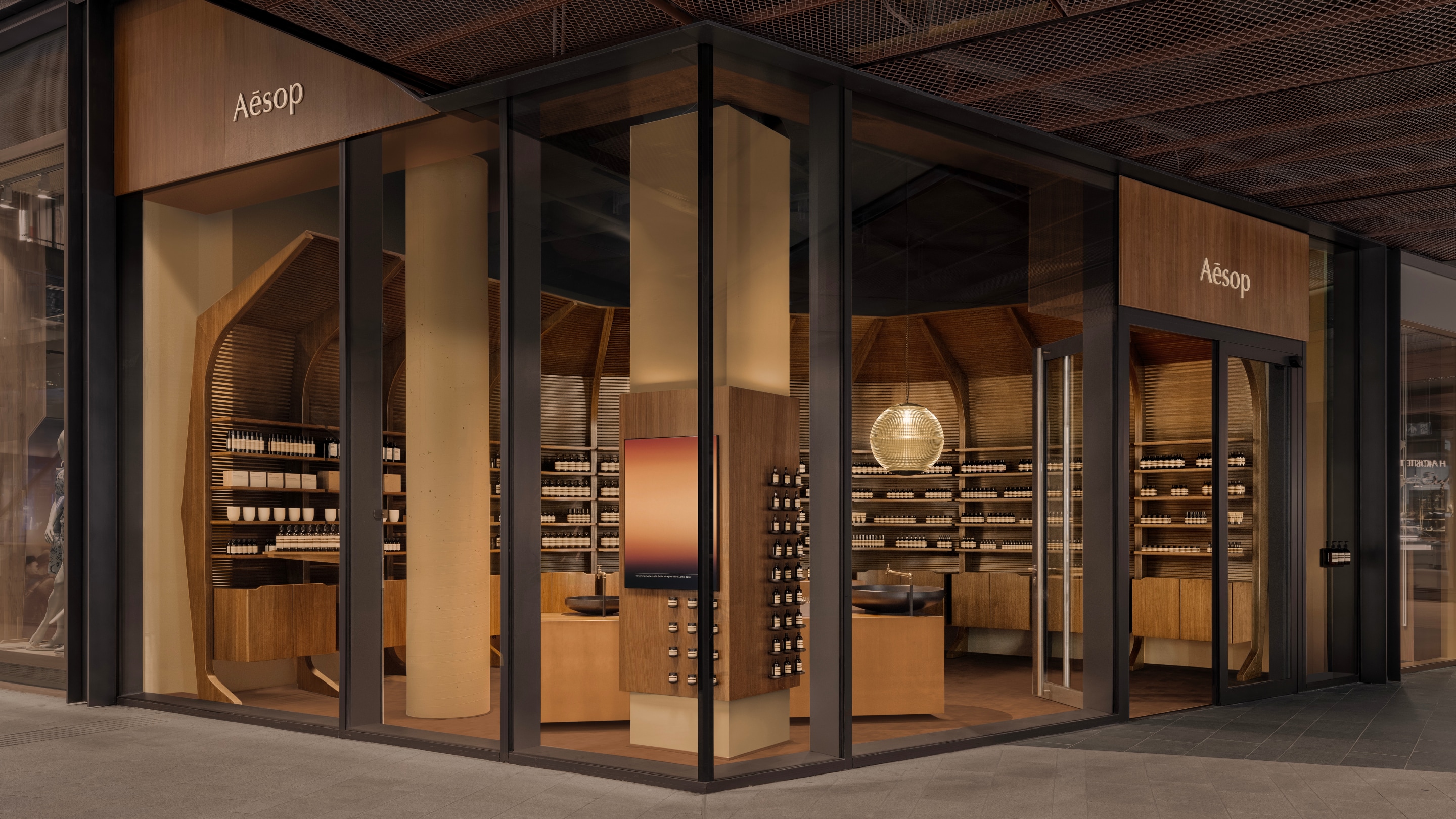 Aesop Überseequartier store facade.