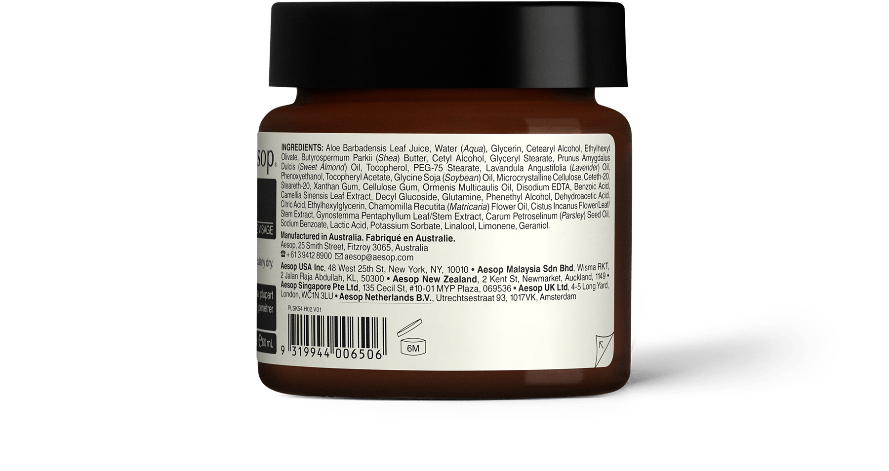 Parsley Seed Anti-Oxidant Facial Hydrating Cream | Aesop