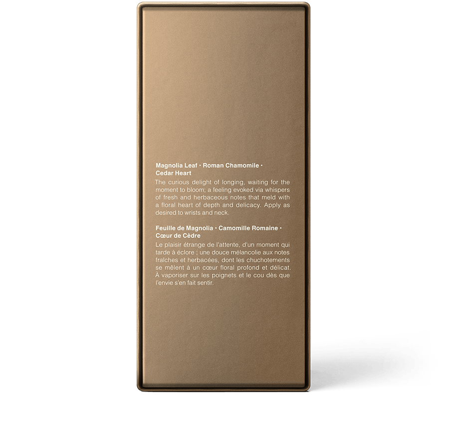 Aurner Eau de Parfum | Aesop Sweden