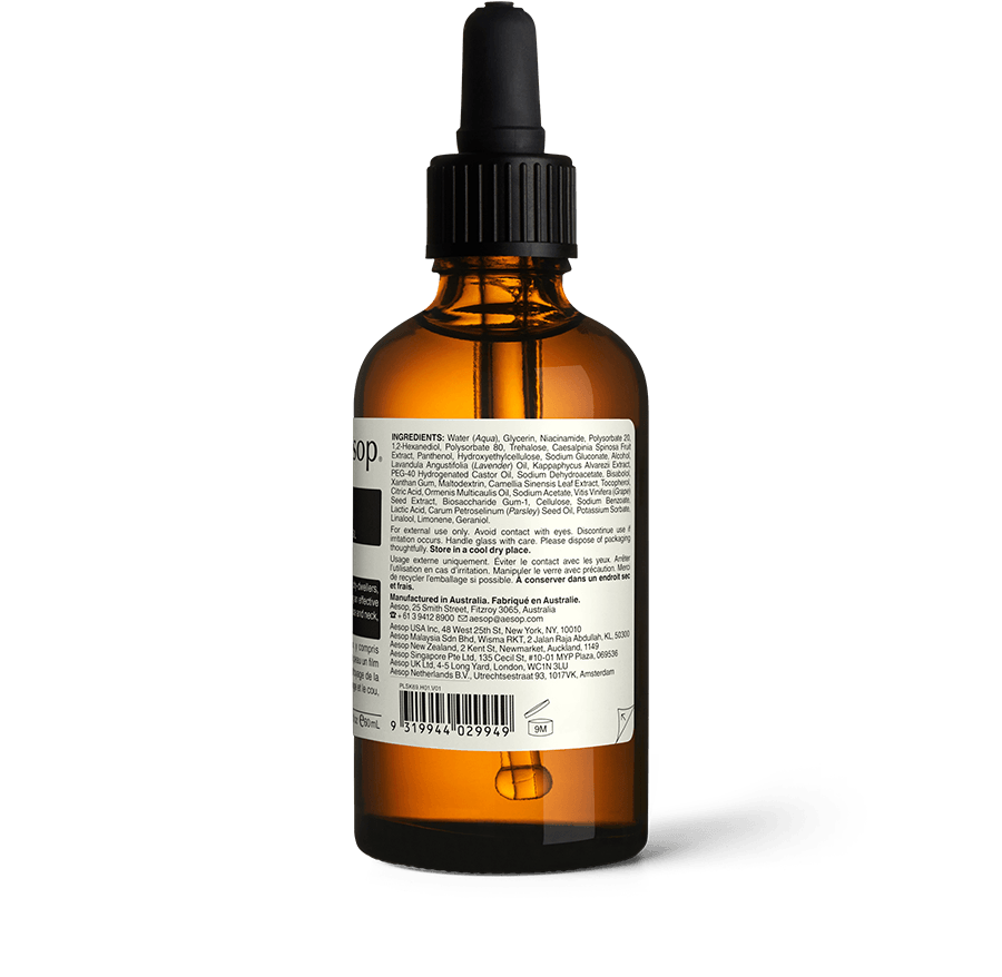 【新品】Aesop Parsley Seed 60ml イソップ 美容液 新品】Aesop Parsley Seed 60ml イソップ 美容液