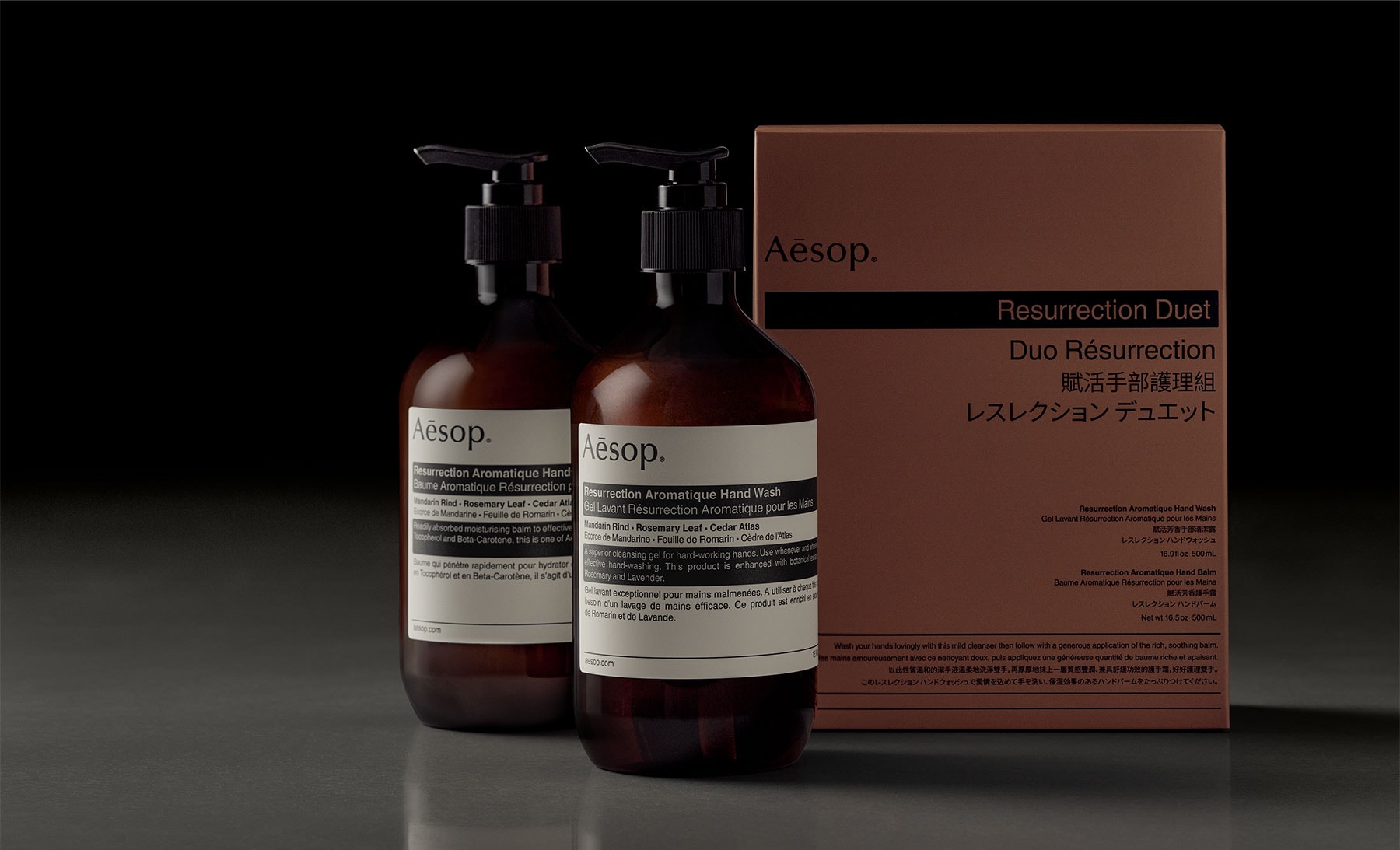 Aesop レスレクションデュエット Amazon.com : Aesop Reverence Aromatique Duet | Skin