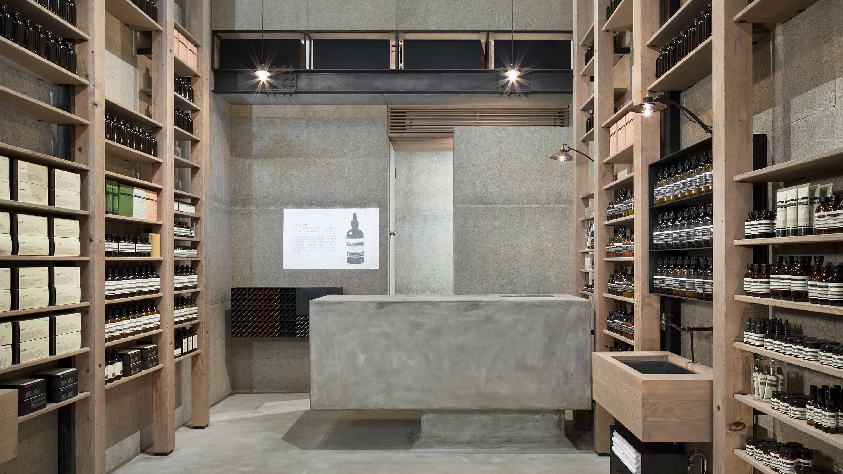 Aesop Shinsaibashi | Aesop