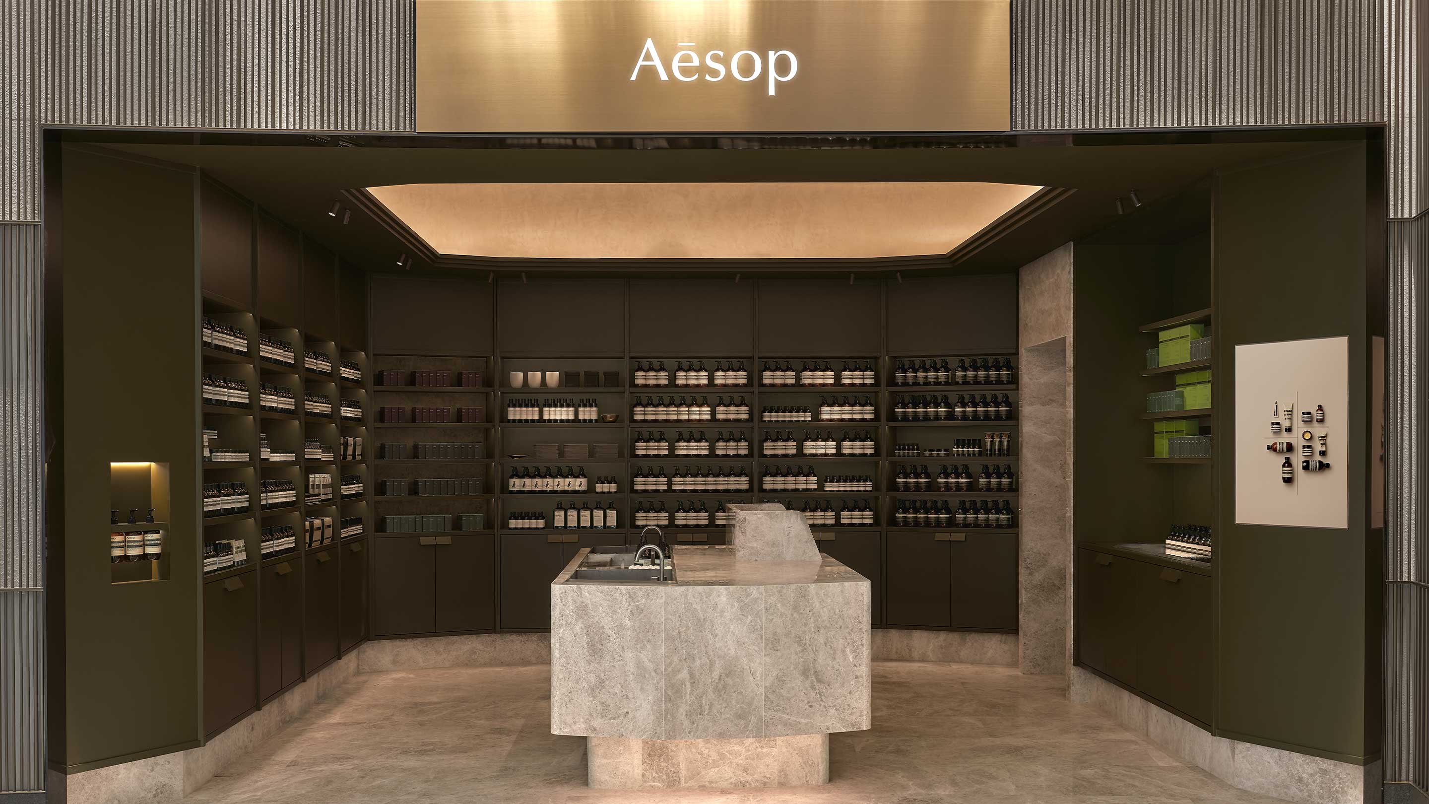 Aesop Macau DFS Four Season store façade